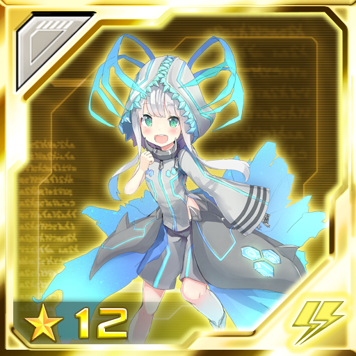 pso2 - 4