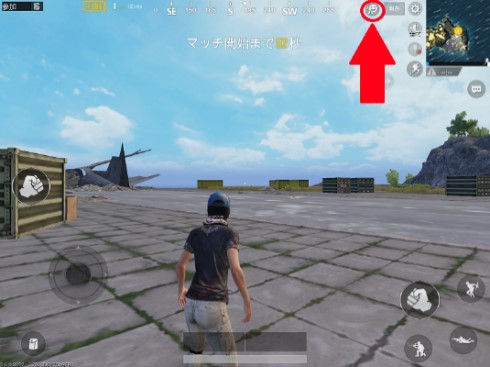 pubgmobile180619upd06