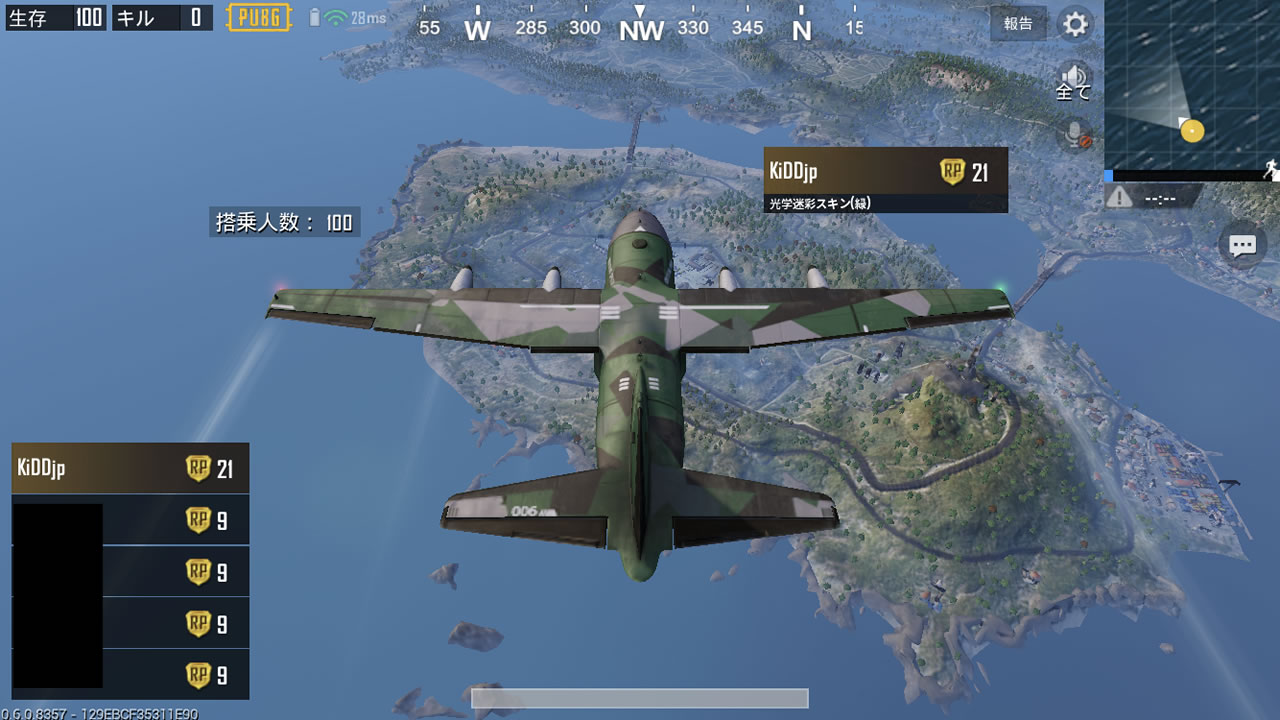 pubgmobileerangel01