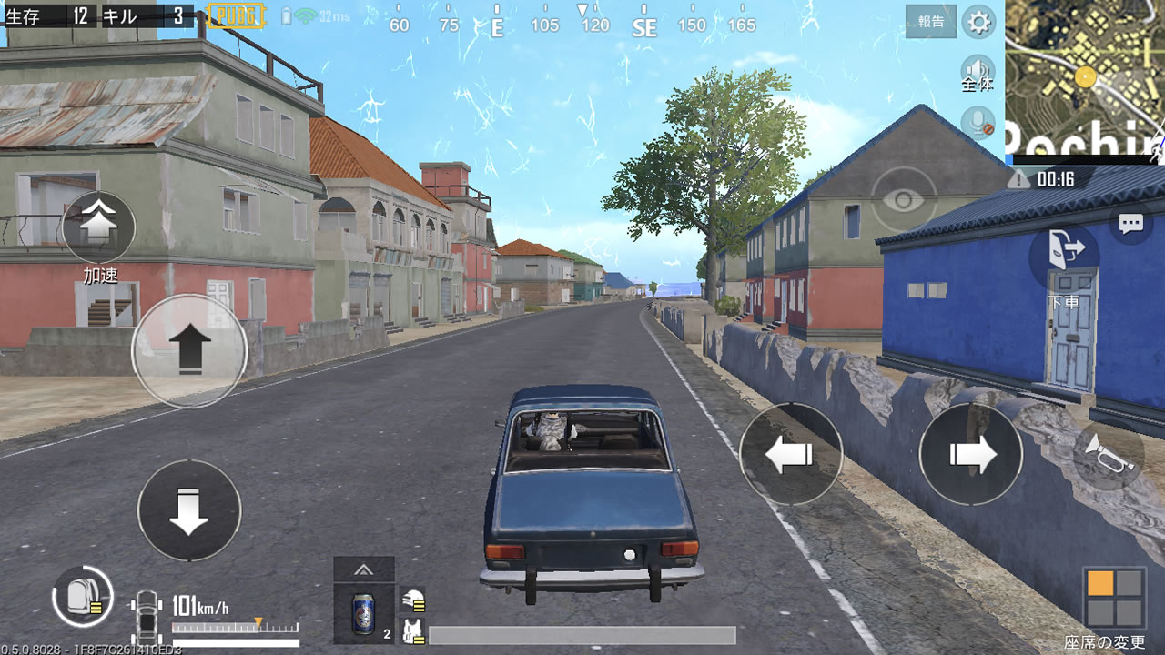 pubgmobileerangel04