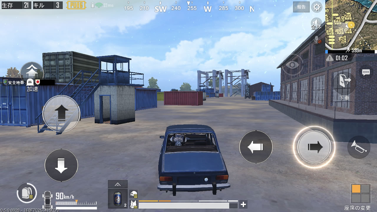 pubgmobileerangel09