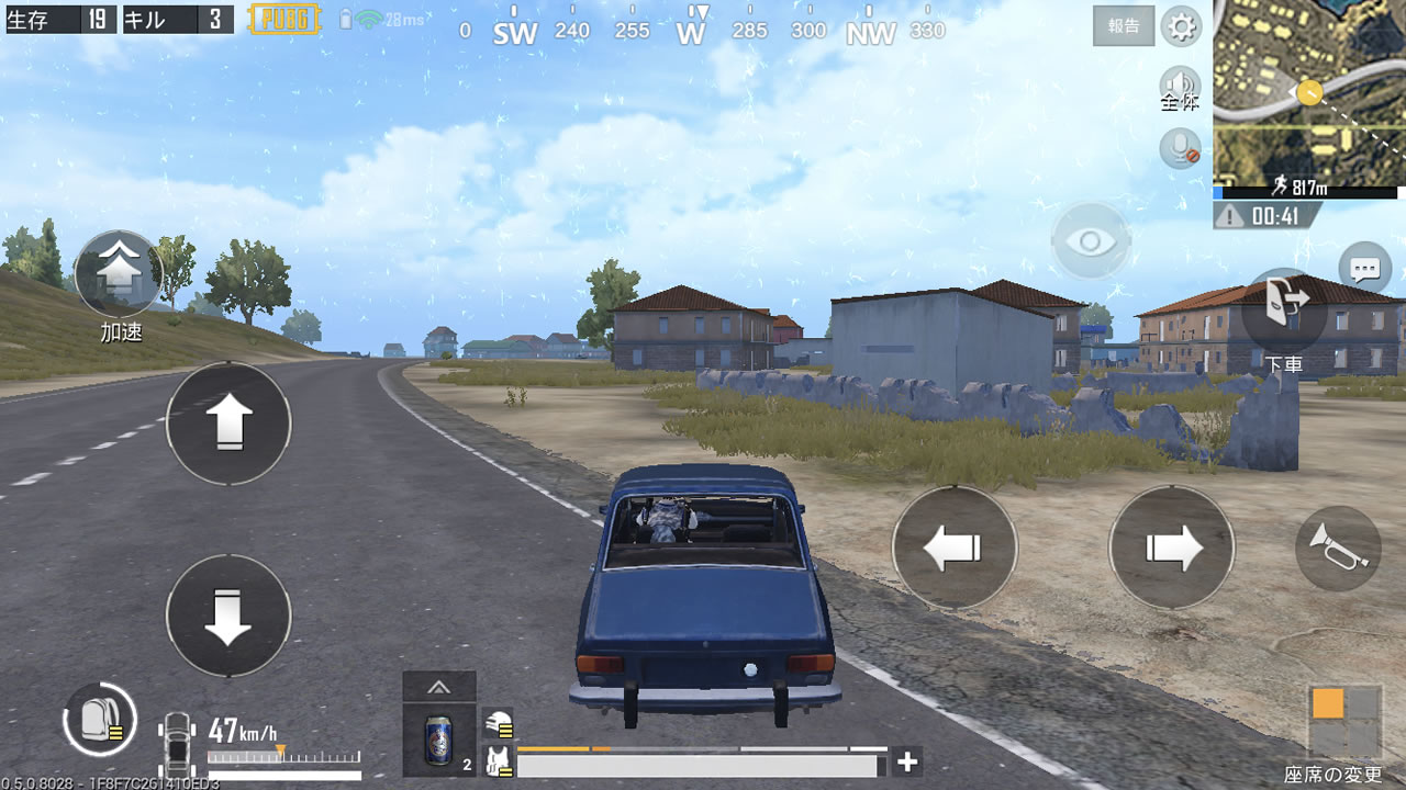 pubgmobileerangel10