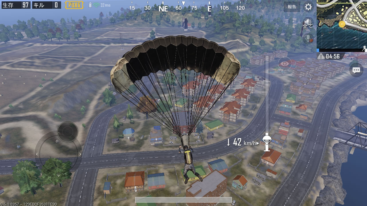 pubgmobileerangel11