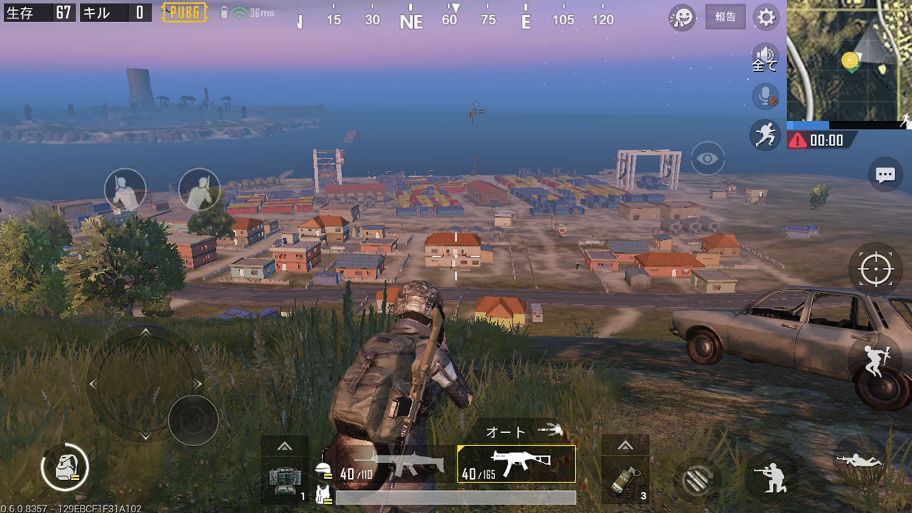 pubgmobileerangel13