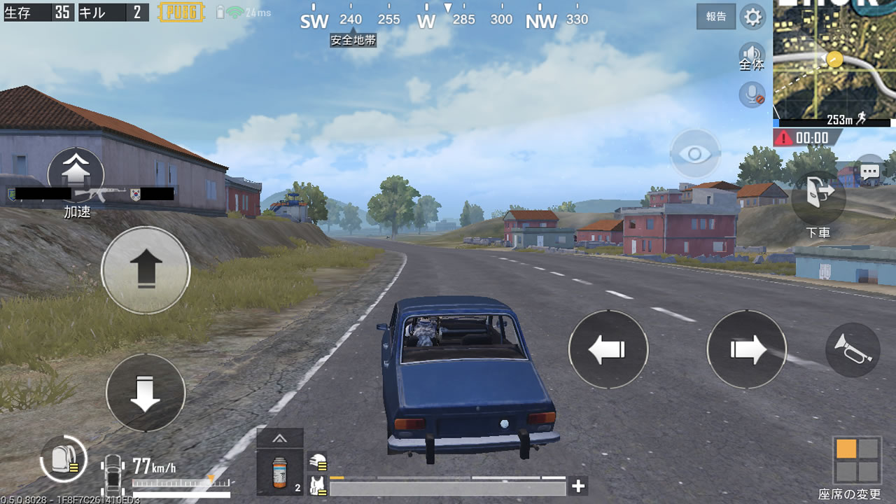 pubgmobileerangel15