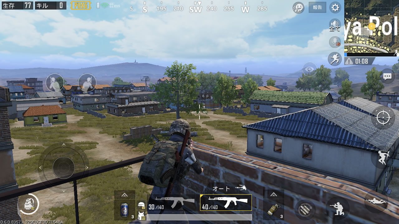 pubgmobileerangel17