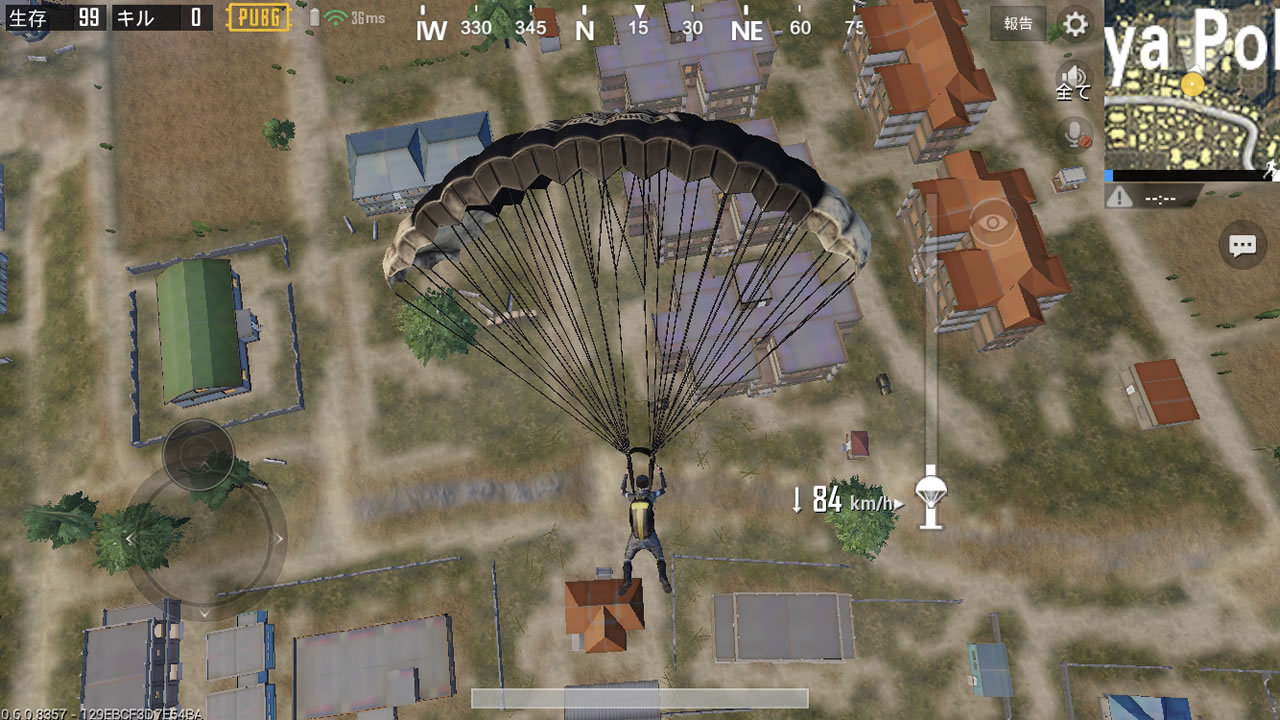 pubgmobileerangel18