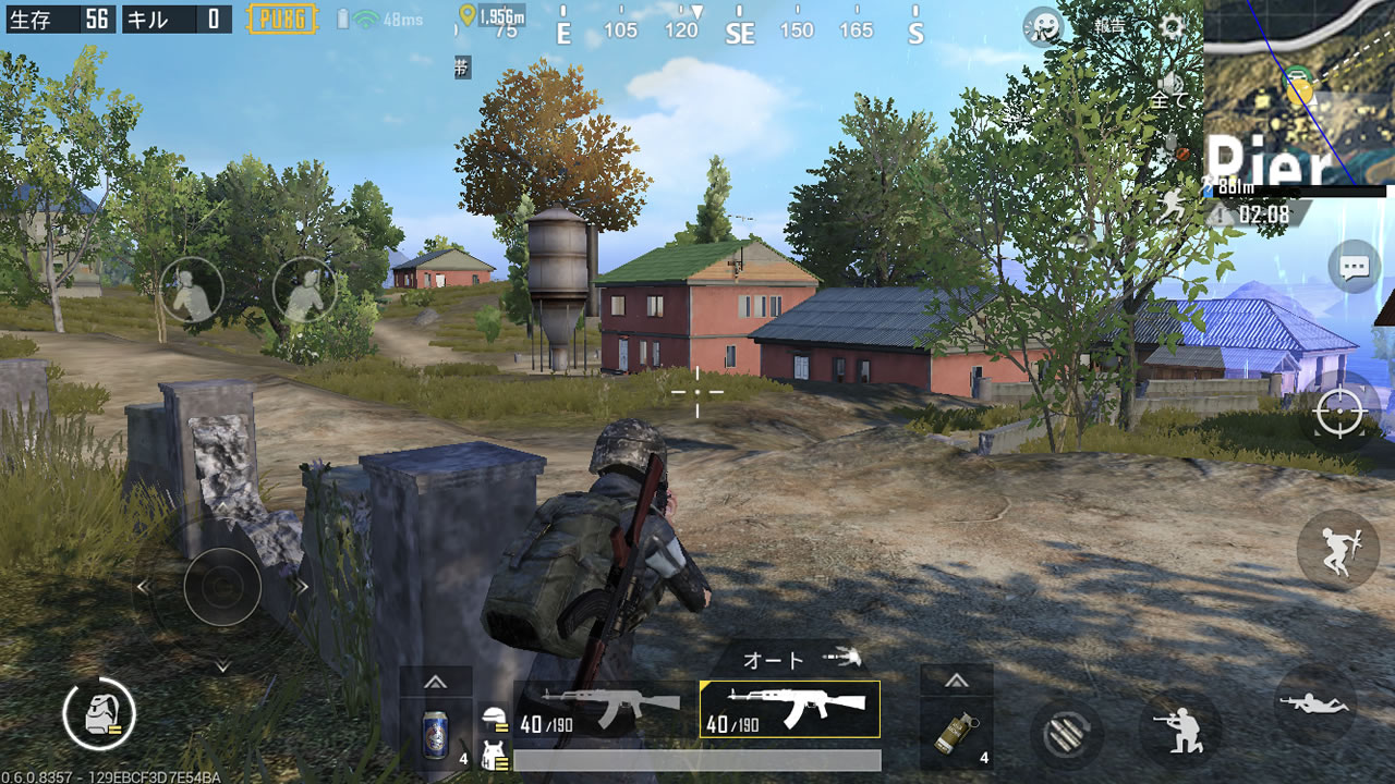 pubgmobileerangel20