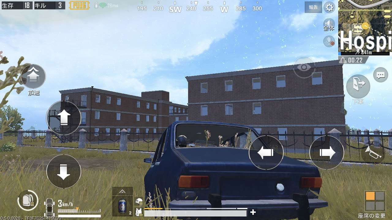 pubgmobileerangel22