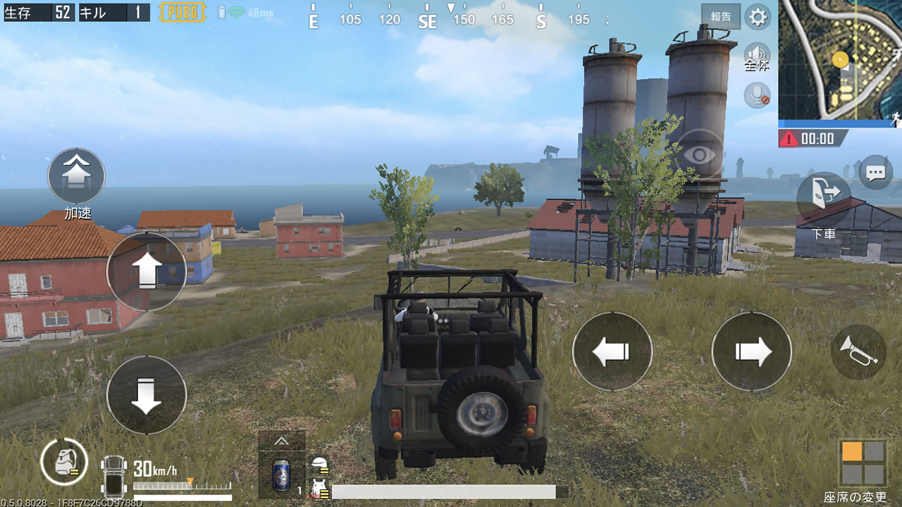 pubgmobileerangel24