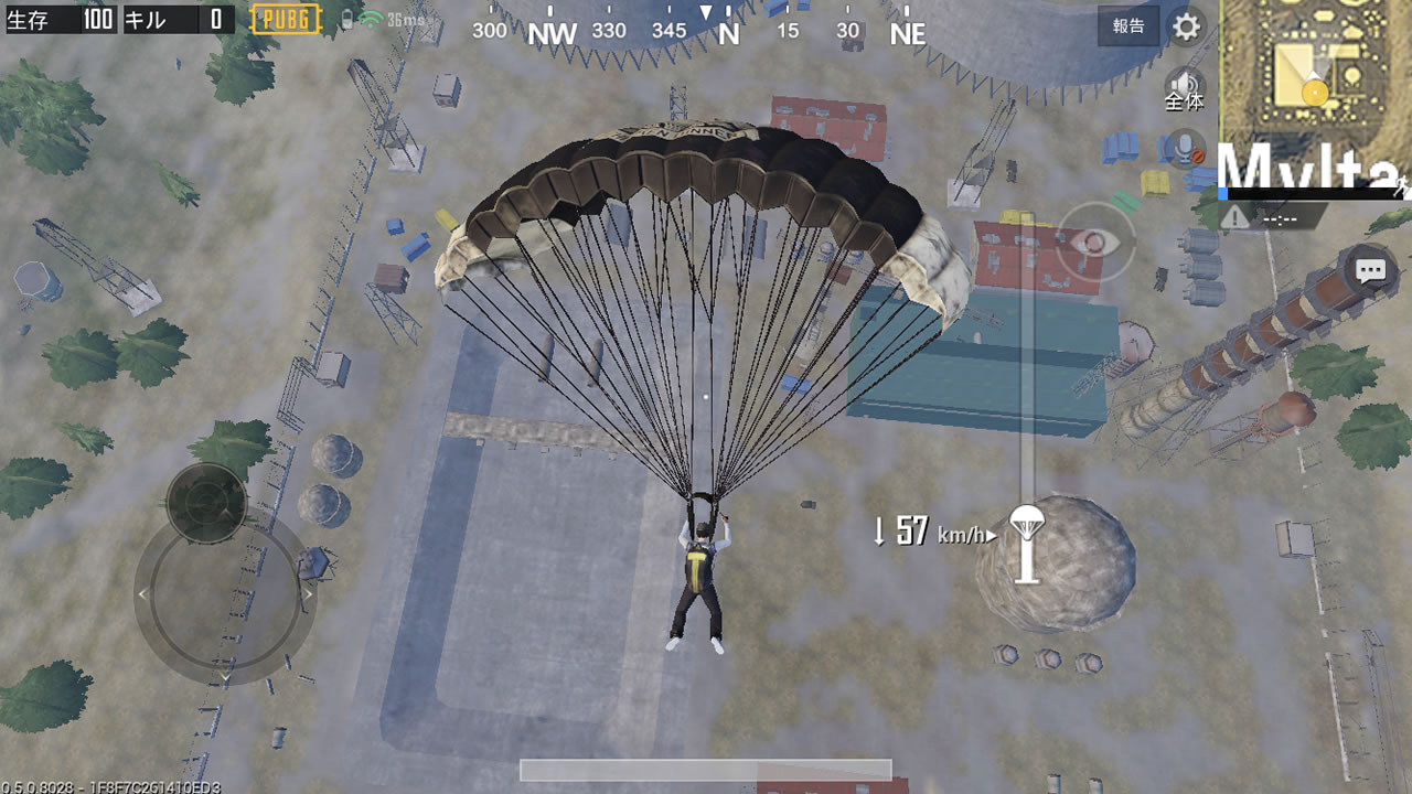 pubgmobileerangel30