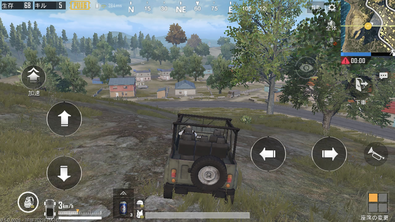 pubgmobileerangel32