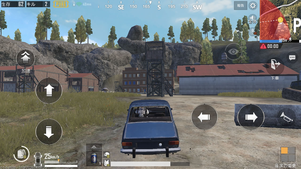 pubgmobileerangel34