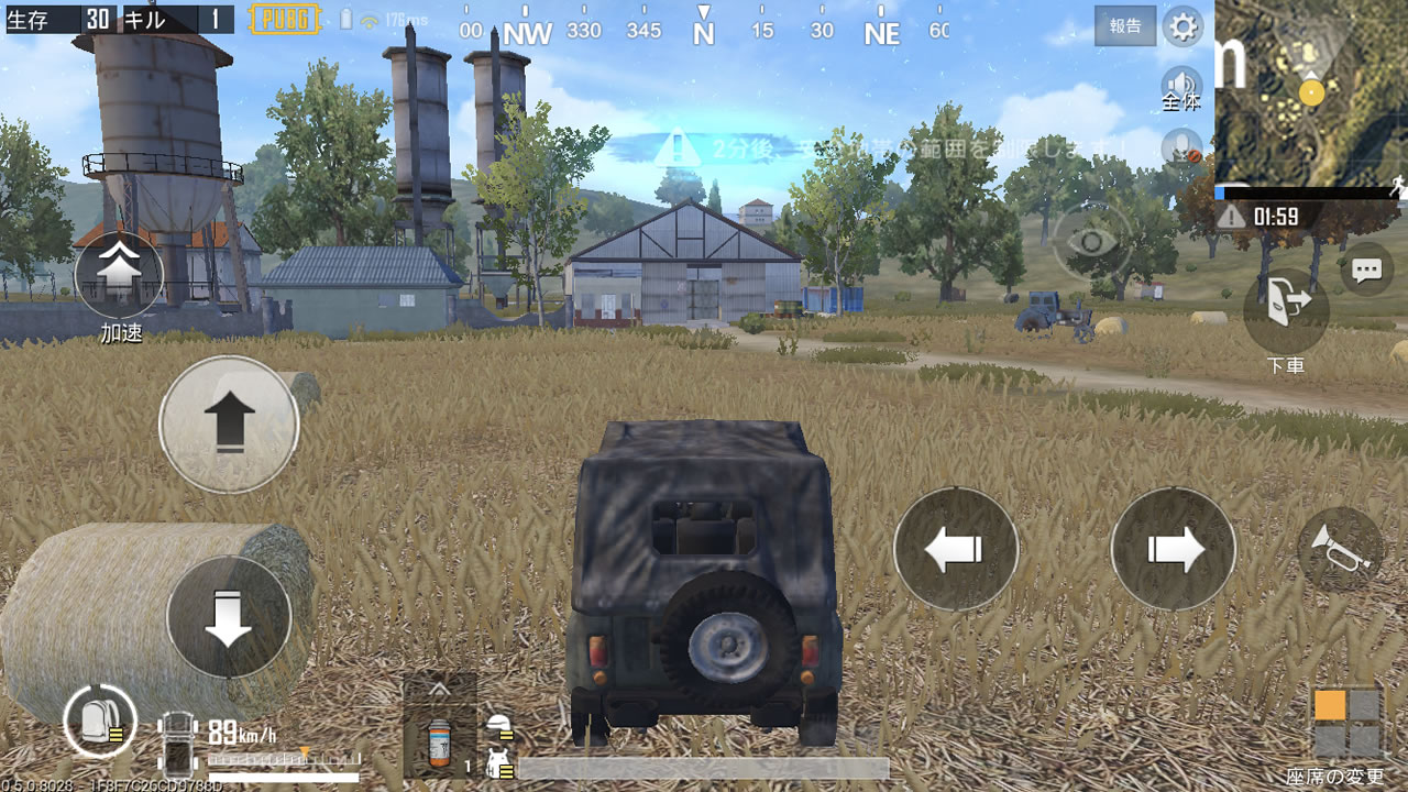 pubgmobileerangel36