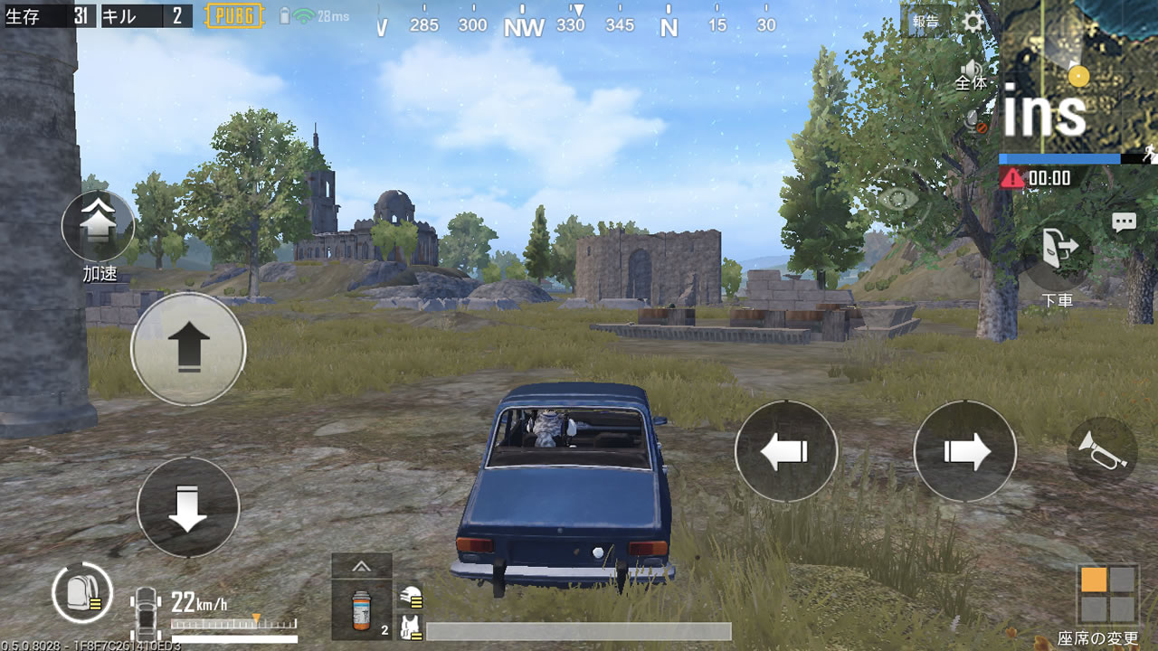 pubgmobileerangel44