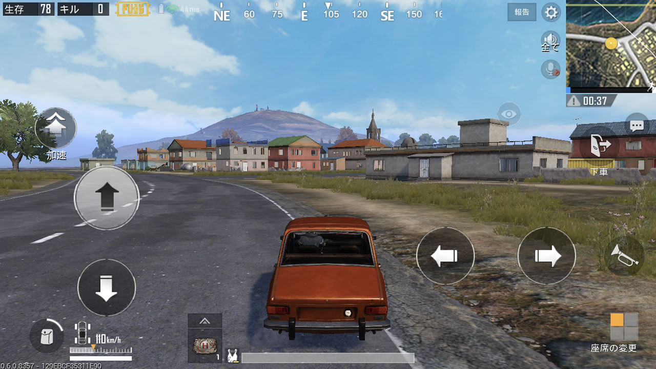 pubgmobileerangel46