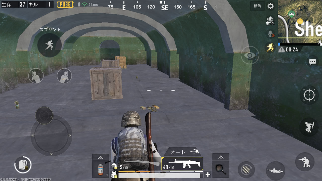 pubgmobileerangel51