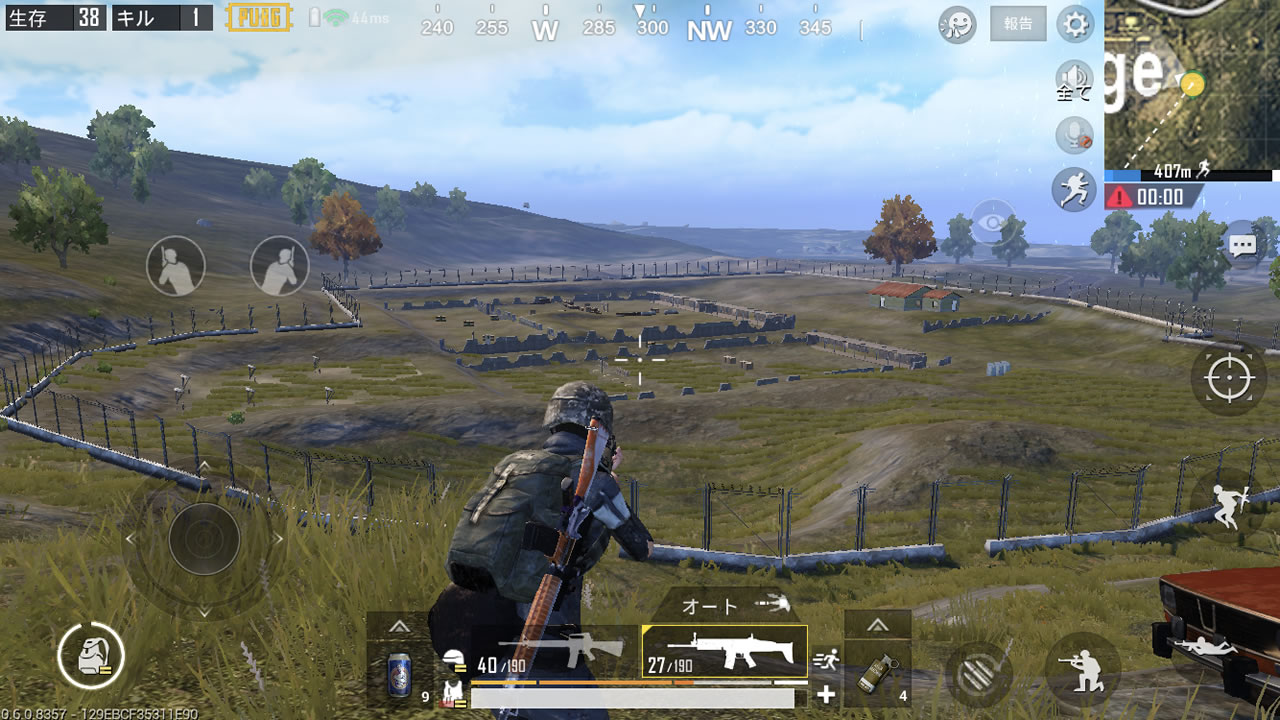 pubgmobileerangel53