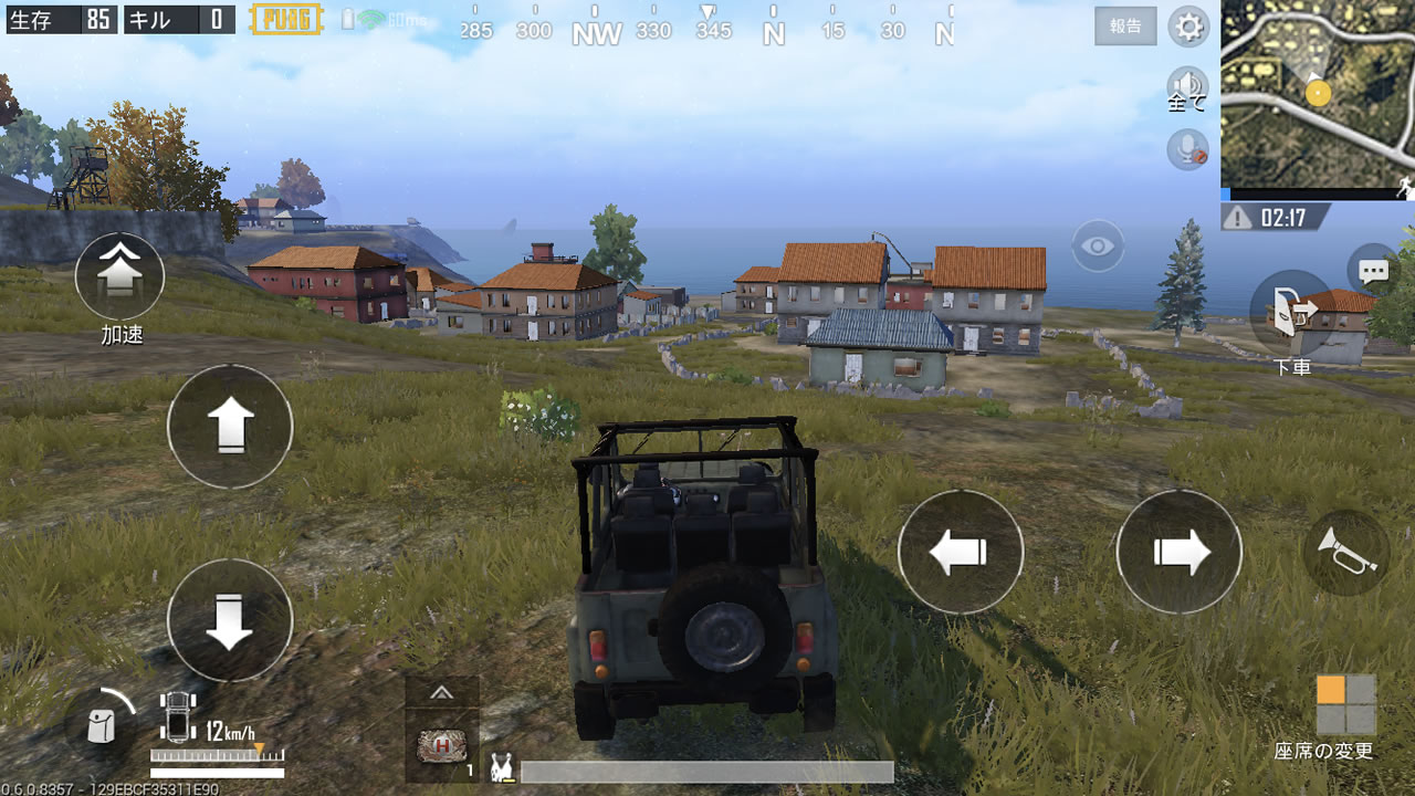 pubgmobileerangel55