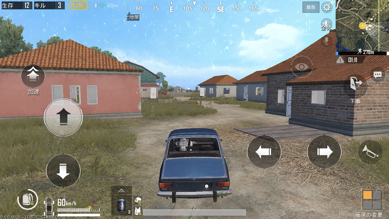 pubgmobileerangel59