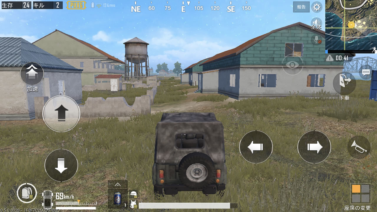 pubgmobileerangel61