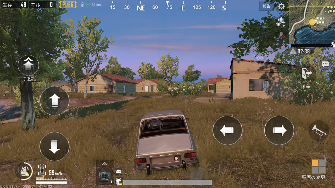 pubgmobileerangel63