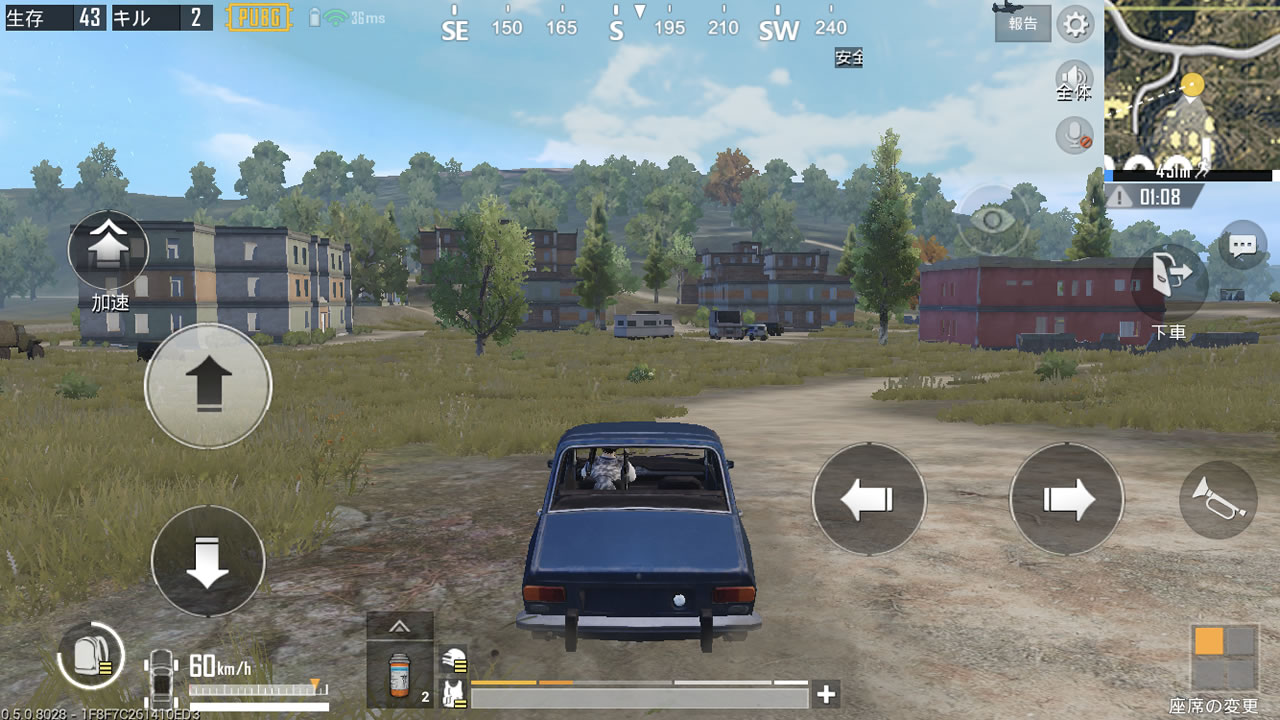 pubgmobileerangel65