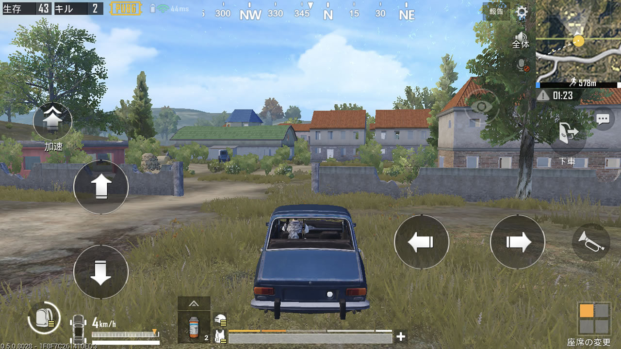 pubgmobileerangel67