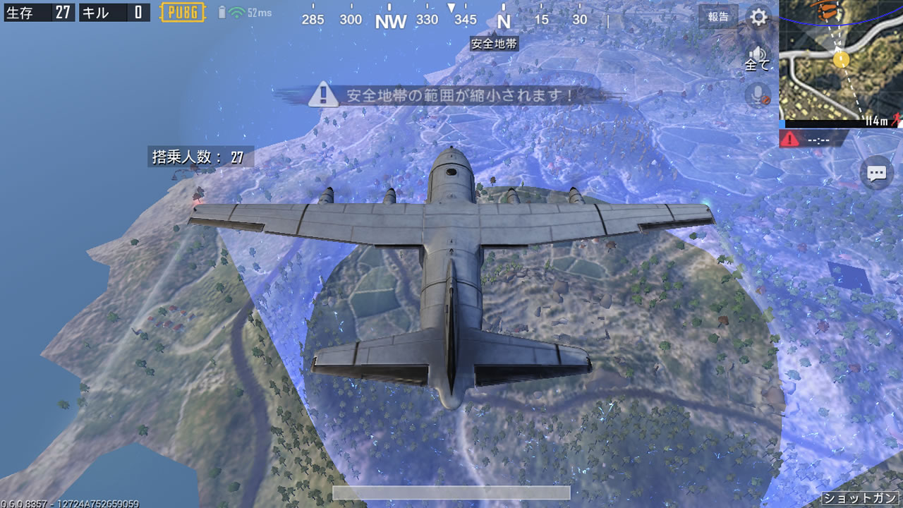 pubgmobileweaponskin15