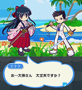 puyokue - 2