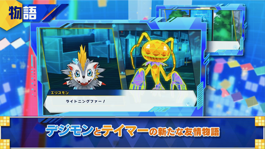 riaraizu - 4