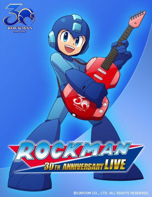 rokkuman11