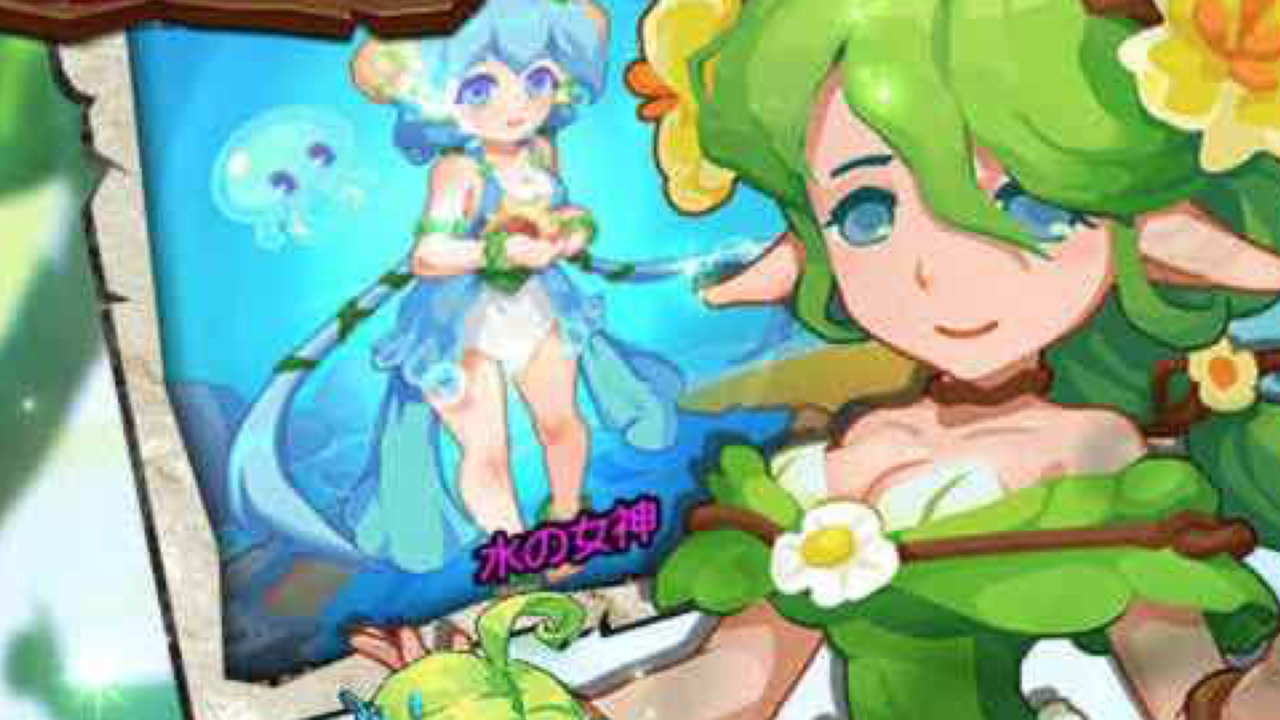 恐竜やマンモスなどの巨大生物でチームを編成する新作RPG『放置エイジ』