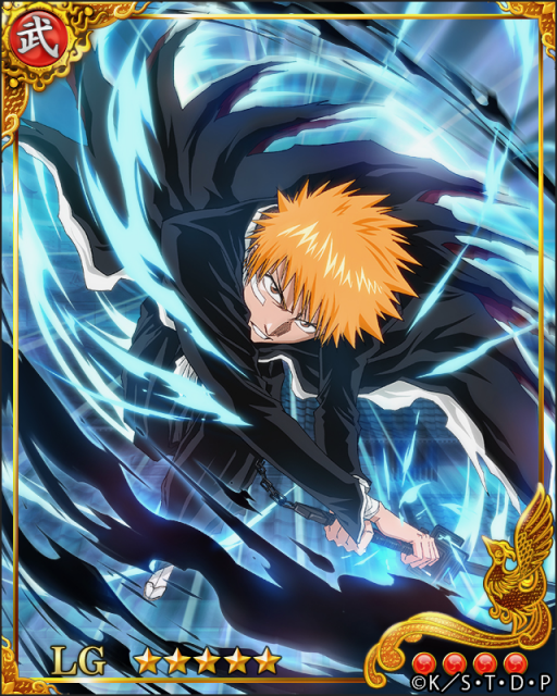 sengoku - 2