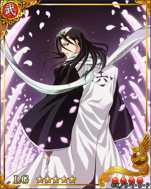 sengoku - 3