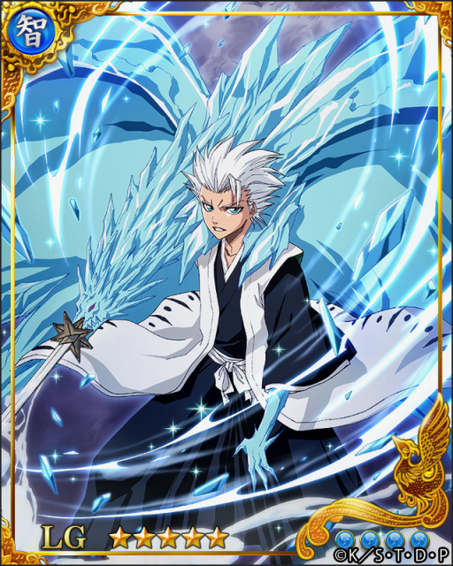 sengoku - 4