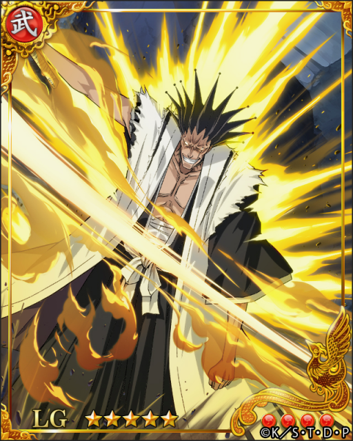 sengoku - 5