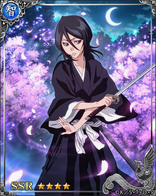 sengoku - 7
