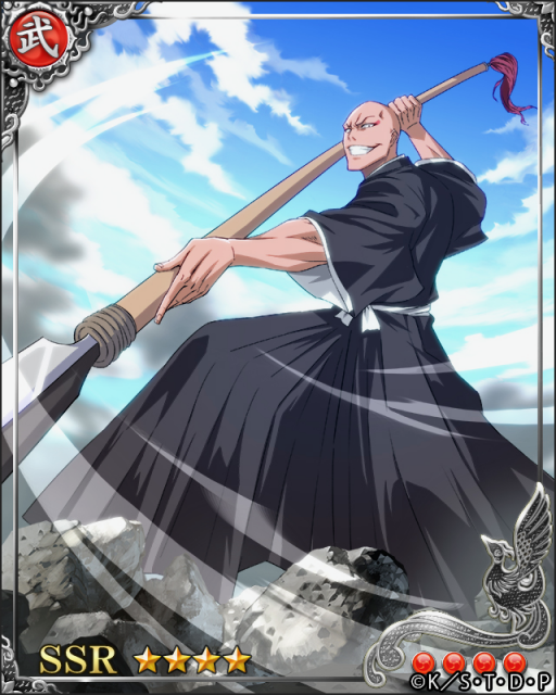 sengoku - 9