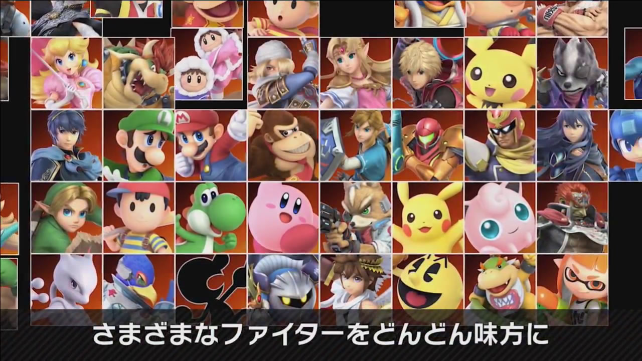 smashbrosspecialmatome06