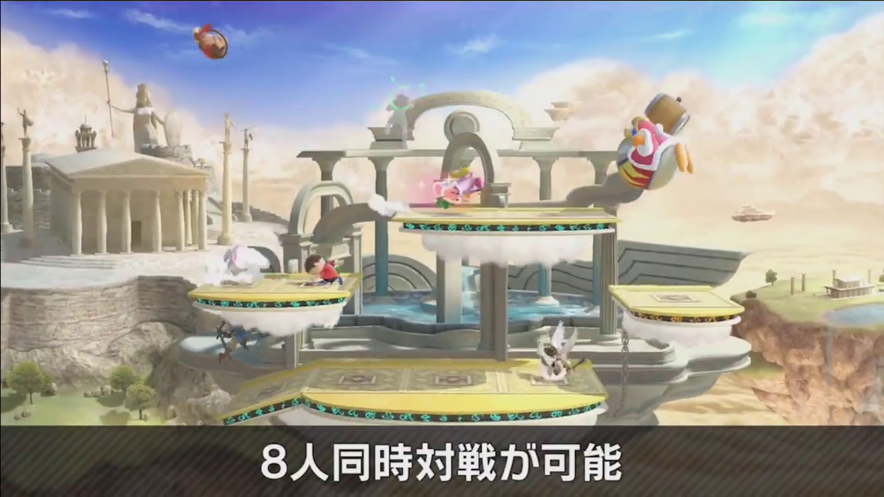 smashbrosspecialmatome07