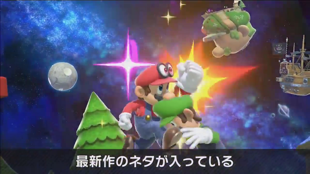 smashbrosspecialmatome08