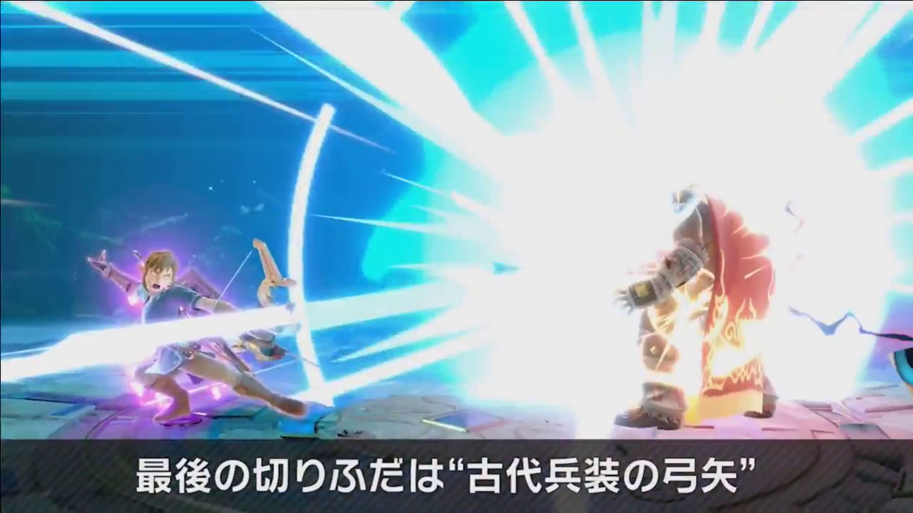 smashbrosspecialmatome10