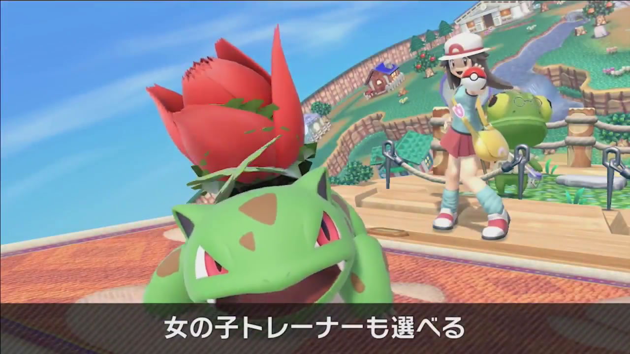 smashbrosspecialmatome11