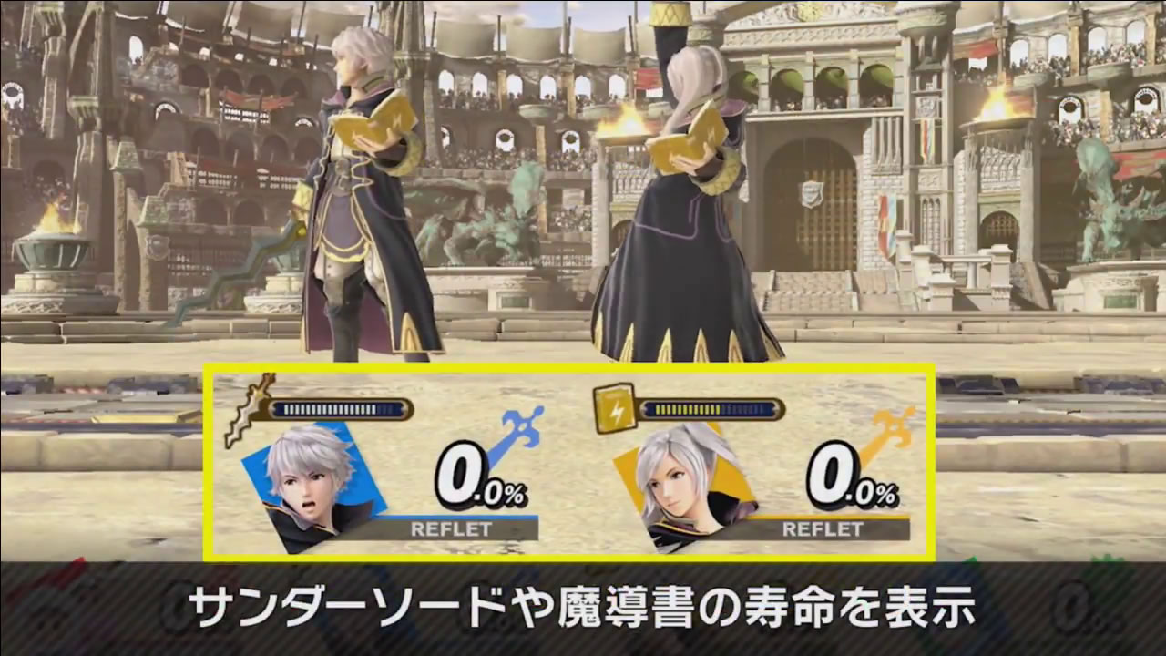 smashbrosspecialmatome13