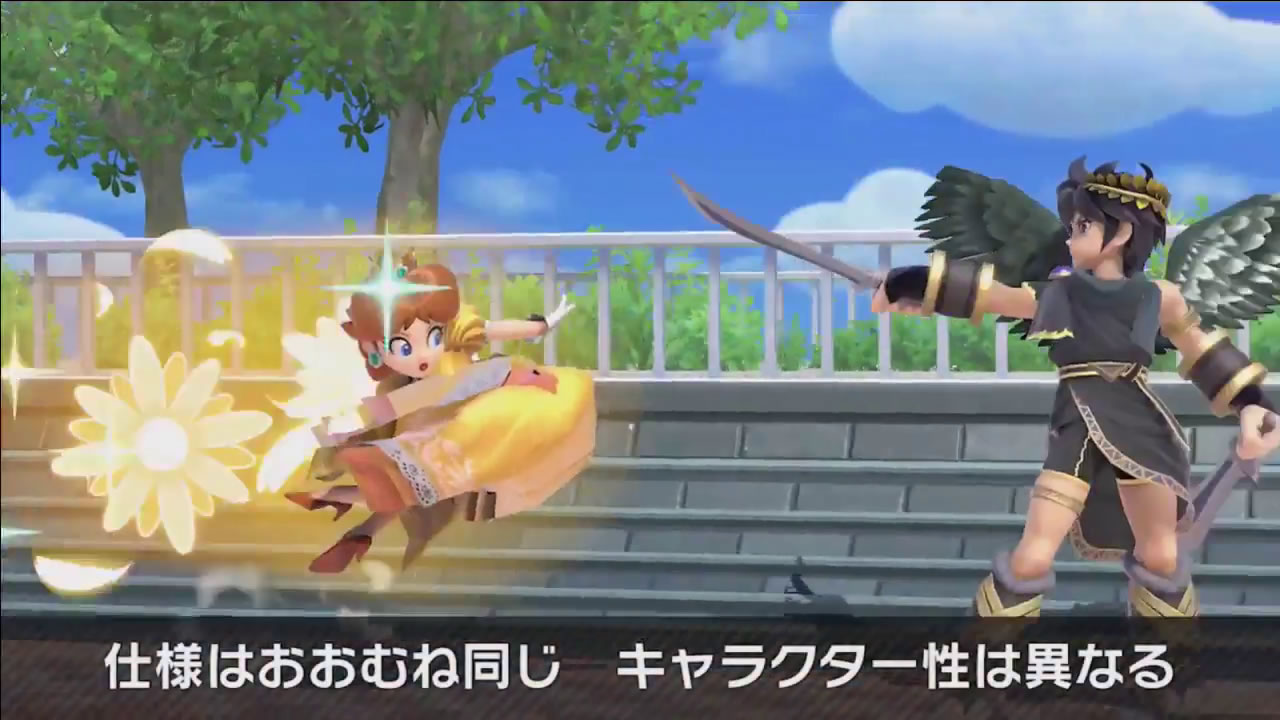 smashbrosspecialmatome17