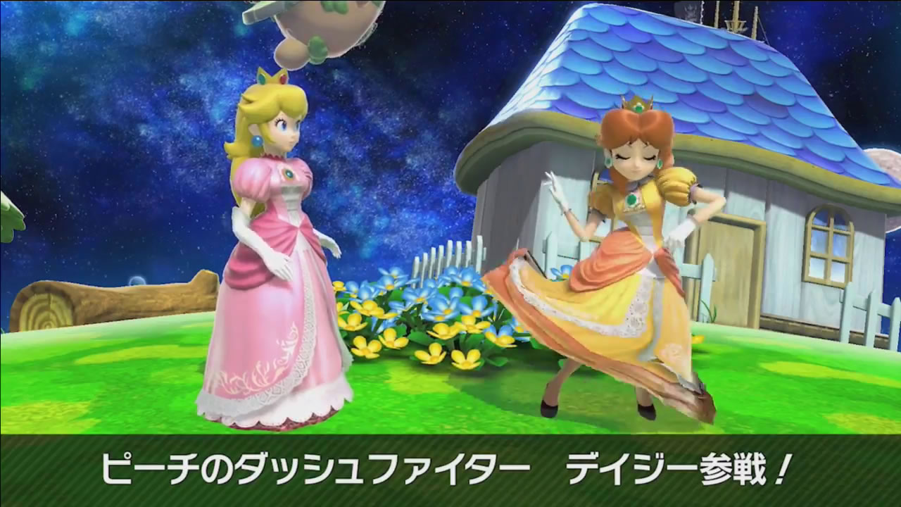 smashbrosspecialmatome18