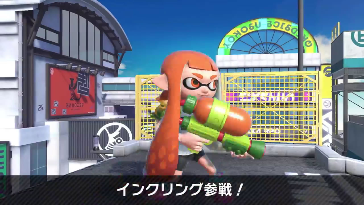 smashbrosspecialmatome19