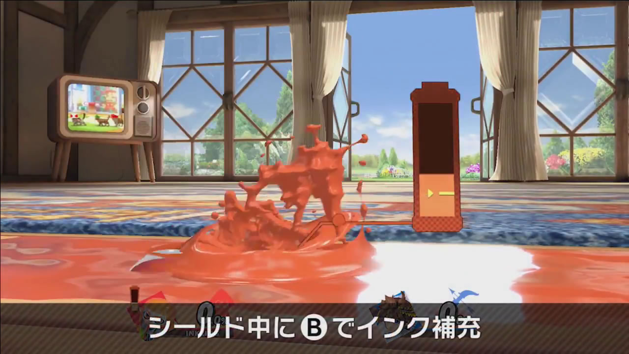 smashbrosspecialmatome28