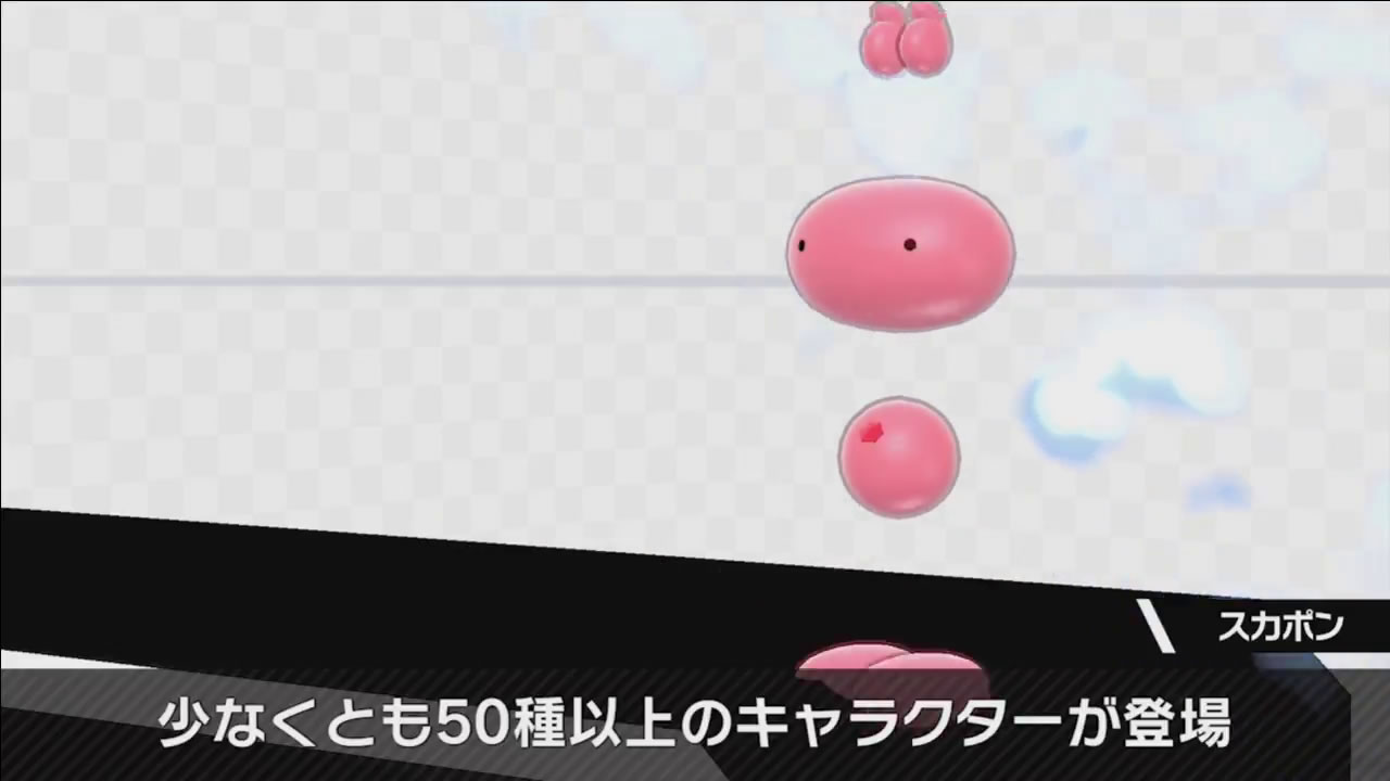 smashbrosspecialmatome39
